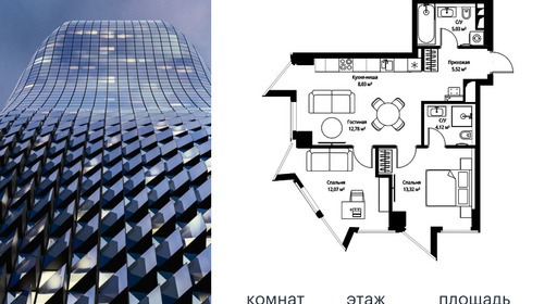 voice2_e8d83452-be14-ec11-be3f-00155dfc99c4.jpg?202602260652&idoffer=e8d83452-be14-ec11-be3f-00155dfc99c4