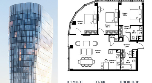 voice2_f8aa5c5a-c714-ec11-be3f-00155dfc99c4.jpg?202602260652&idoffer=f8aa5c5a-c714-ec11-be3f-00155dfc99c4