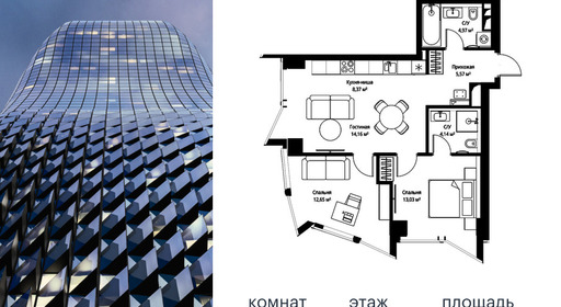 voice2_e46ab8ef-bf14-ec11-be3f-00155dfc99c4.jpg?202602260652&idoffer=e46ab8ef-bf14-ec11-be3f-00155dfc99c4