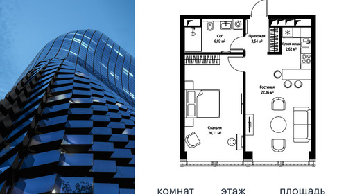 voice2_a402a5d6-c914-ec11-be3f-00155dfc99c4.jpg?202602260652&idoffer=a402a5d6-c914-ec11-be3f-00155dfc99c4