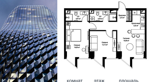 voice2_c34e3b4c-be14-ec11-be3f-00155dfc99c4.jpg?202602260653&idoffer=c34e3b4c-be14-ec11-be3f-00155dfc99c4