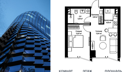 voice2_48d0b406-bd14-ec11-be3f-00155dfc99c4.jpg?202602260653&idoffer=48d0b406-bd14-ec11-be3f-00155dfc99c4