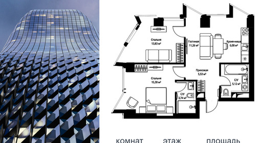 voice2_8b4f9e66-bd14-ec11-be3f-00155dfc99c4.jpg?202602260653&idoffer=8b4f9e66-bd14-ec11-be3f-00155dfc99c4