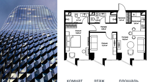 voice2_adf727c9-c014-ec11-be3f-00155dfc99c4.jpg?202602260653&idoffer=adf727c9-c014-ec11-be3f-00155dfc99c4