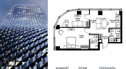 voice2_a42cf6a6-c514-ec11-be3f-00155dfc99c4.jpg?202602260653&idoffer=a42cf6a6-c514-ec11-be3f-00155dfc99c4