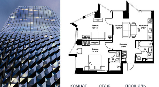 voice2_7cd98f21-be14-ec11-be3f-00155dfc99c4.jpg?202602260653&idoffer=7cd98f21-be14-ec11-be3f-00155dfc99c4