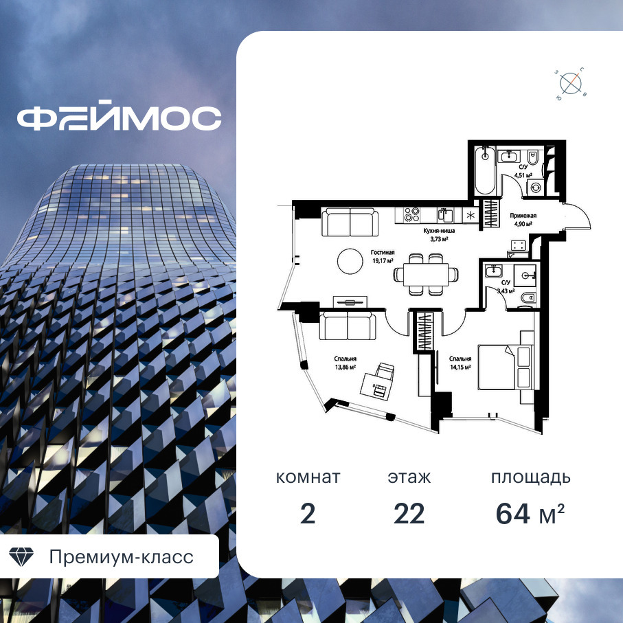 voice2_1d279666-c214-ec11-be3f-00155dfc99c4.jpg?202602260653&idoffer=1d279666-c214-ec11-be3f-00155dfc99c4