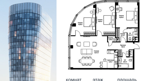 voice2_d10f0e11-c814-ec11-be3f-00155dfc99c4.jpg?202602260653&idoffer=d10f0e11-c814-ec11-be3f-00155dfc99c4