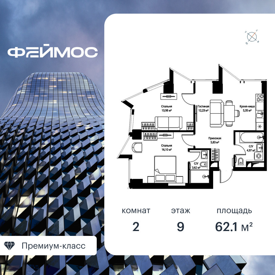 voice2_28fa4795-be14-ec11-be3f-00155dfc99c4.jpg?202602260653&idoffer=28fa4795-be14-ec11-be3f-00155dfc99c4