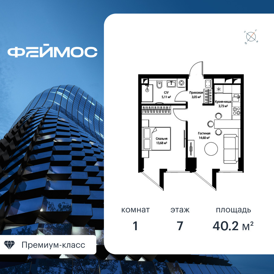 voice2_8fcb2e46-be14-ec11-be3f-00155dfc99c4.jpg?202602260653&idoffer=8fcb2e46-be14-ec11-be3f-00155dfc99c4