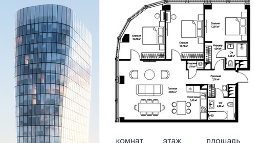 voice2_3062910b-c714-ec11-be3f-00155dfc99c4.jpg?202602260653&idoffer=3062910b-c714-ec11-be3f-00155dfc99c4