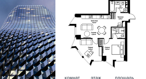 voice2_b1490839-bf14-ec11-be3f-00155dfc99c4.jpg?202602260653&idoffer=b1490839-bf14-ec11-be3f-00155dfc99c4