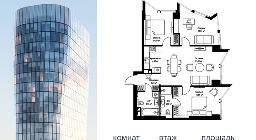 voice2_97313aa1-be14-ec11-be3f-00155dfc99c4.jpg?202602260653&idoffer=97313aa1-be14-ec11-be3f-00155dfc99c4