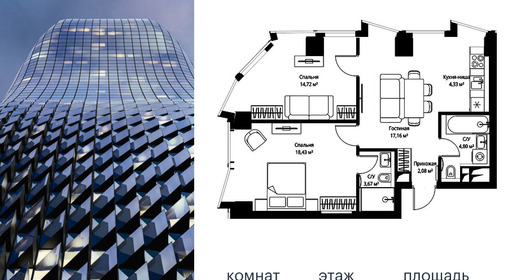 voice2_cb57b6ae-c214-ec11-be3f-00155dfc99c4.jpg?202602260653&idoffer=cb57b6ae-c214-ec11-be3f-00155dfc99c4