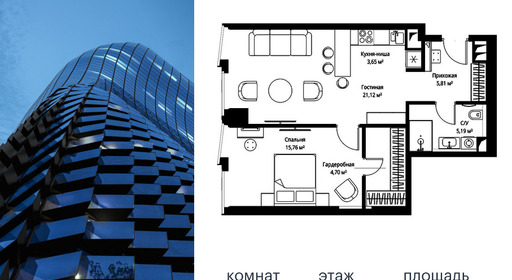 voice2_50445d55-c414-ec11-be3f-00155dfc99c4.jpg?202602260652&idoffer=50445d55-c414-ec11-be3f-00155dfc99c4