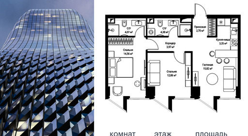 voice2_61db0bd9-bd14-ec11-be3f-00155dfc99c4.jpg?202602260653&idoffer=61db0bd9-bd14-ec11-be3f-00155dfc99c4