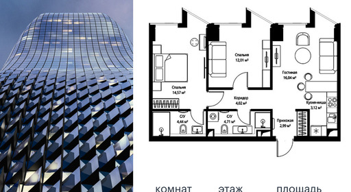 voice2_21365ec4-bf14-ec11-be3f-00155dfc99c4.jpg?202602260653&idoffer=21365ec4-bf14-ec11-be3f-00155dfc99c4