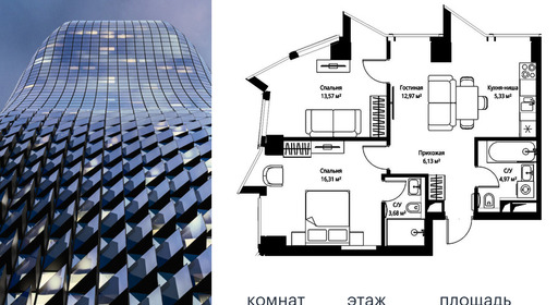 voice2_899cd101-bf14-ec11-be3f-00155dfc99c4.jpg?202602260653&idoffer=899cd101-bf14-ec11-be3f-00155dfc99c4