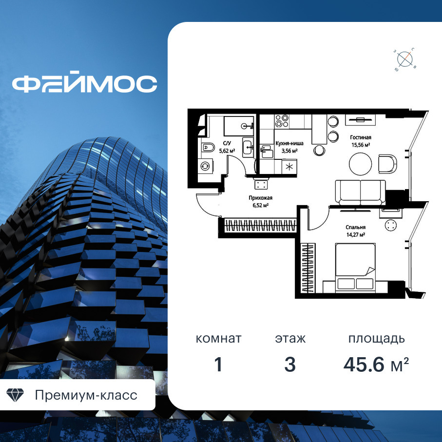 voice2_babfb242-bd14-ec11-be3f-00155dfc99c4.jpg?202602260653&idoffer=babfb242-bd14-ec11-be3f-00155dfc99c4