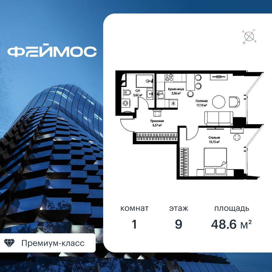 voice2_27033aa7-be14-ec11-be3f-00155dfc99c4.jpg?202602260653&idoffer=27033aa7-be14-ec11-be3f-00155dfc99c4