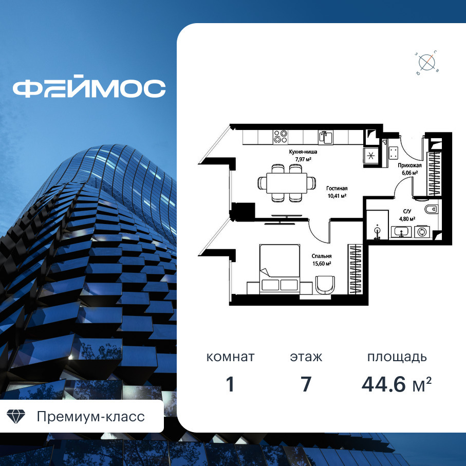 voice2_73d88f21-be14-ec11-be3f-00155dfc99c4.jpg?202602260653&idoffer=73d88f21-be14-ec11-be3f-00155dfc99c4