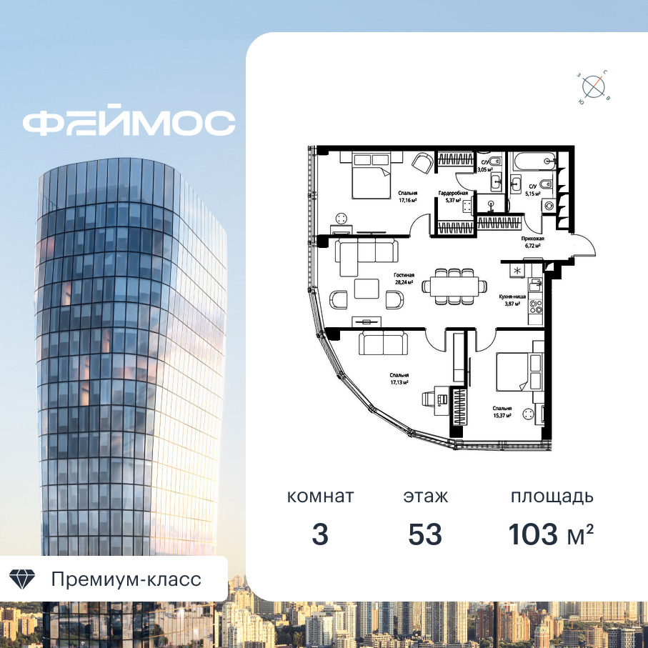 voice2_21a6a9a8-c814-ec11-be3f-00155dfc99c4.jpg?202602260653&idoffer=21a6a9a8-c814-ec11-be3f-00155dfc99c4