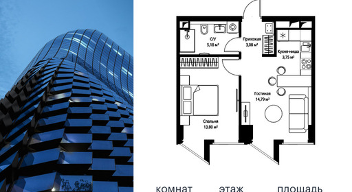 voice2_58692b26-bf14-ec11-be3f-00155dfc99c4.jpg?202602260653&idoffer=58692b26-bf14-ec11-be3f-00155dfc99c4