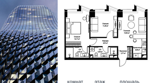 voice2_ed1673c9-c114-ec11-be3f-00155dfc99c4.jpg?202602260653&idoffer=ed1673c9-c114-ec11-be3f-00155dfc99c4