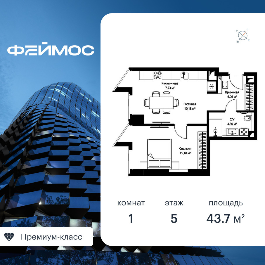 voice2_cbe82aa3-bd14-ec11-be3f-00155dfc99c4.jpg?202602260653&idoffer=cbe82aa3-bd14-ec11-be3f-00155dfc99c4