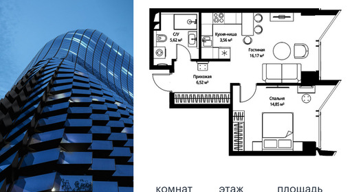 voice2_5ade13c7-bd14-ec11-be3f-00155dfc99c4.jpg?202602260653&idoffer=5ade13c7-bd14-ec11-be3f-00155dfc99c4