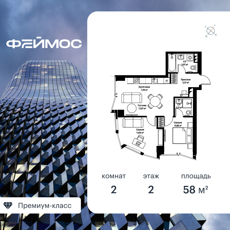 voice2_8232ac18-bd14-ec11-be3f-00155dfc99c4.jpg?202602260653&idoffer=8232ac18-bd14-ec11-be3f-00155dfc99c4