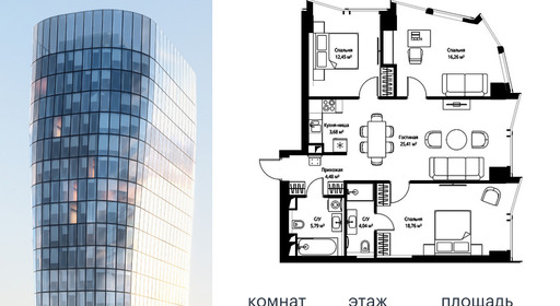 voice2_51faaa03-c314-ec11-be3f-00155dfc99c4.jpg?202602260653&idoffer=51faaa03-c314-ec11-be3f-00155dfc99c4