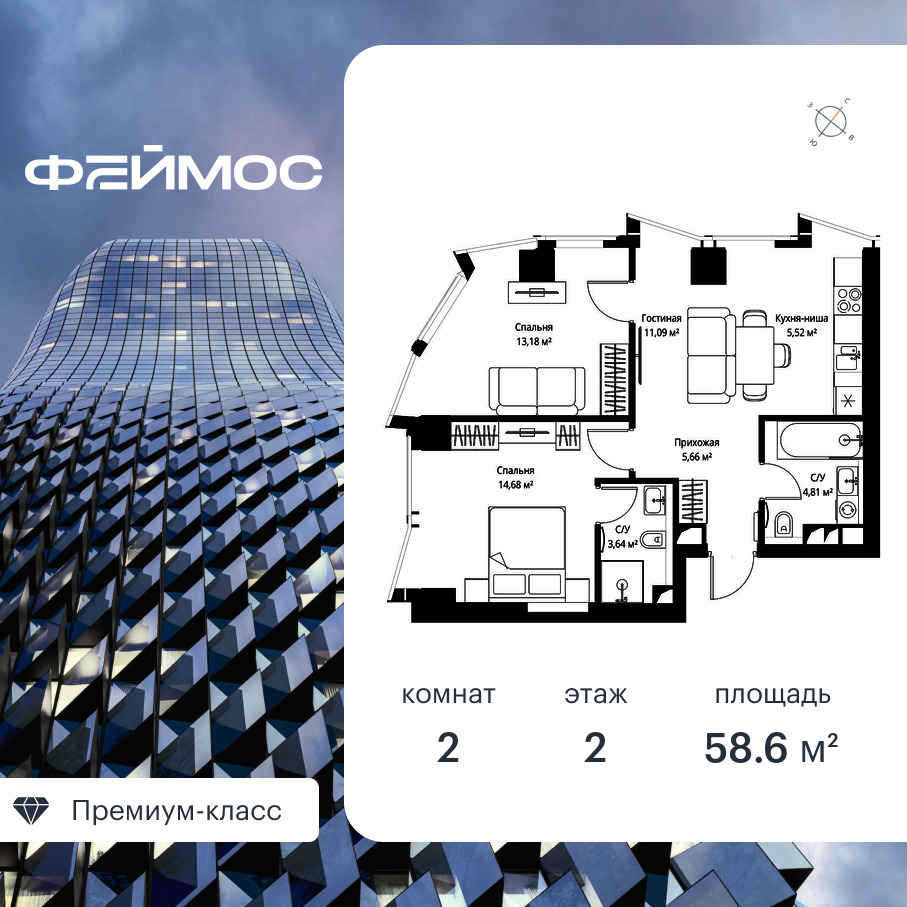 voice2_7b0e5de2-bc14-ec11-be3f-00155dfc99c4.jpg?202602260653&idoffer=7b0e5de2-bc14-ec11-be3f-00155dfc99c4