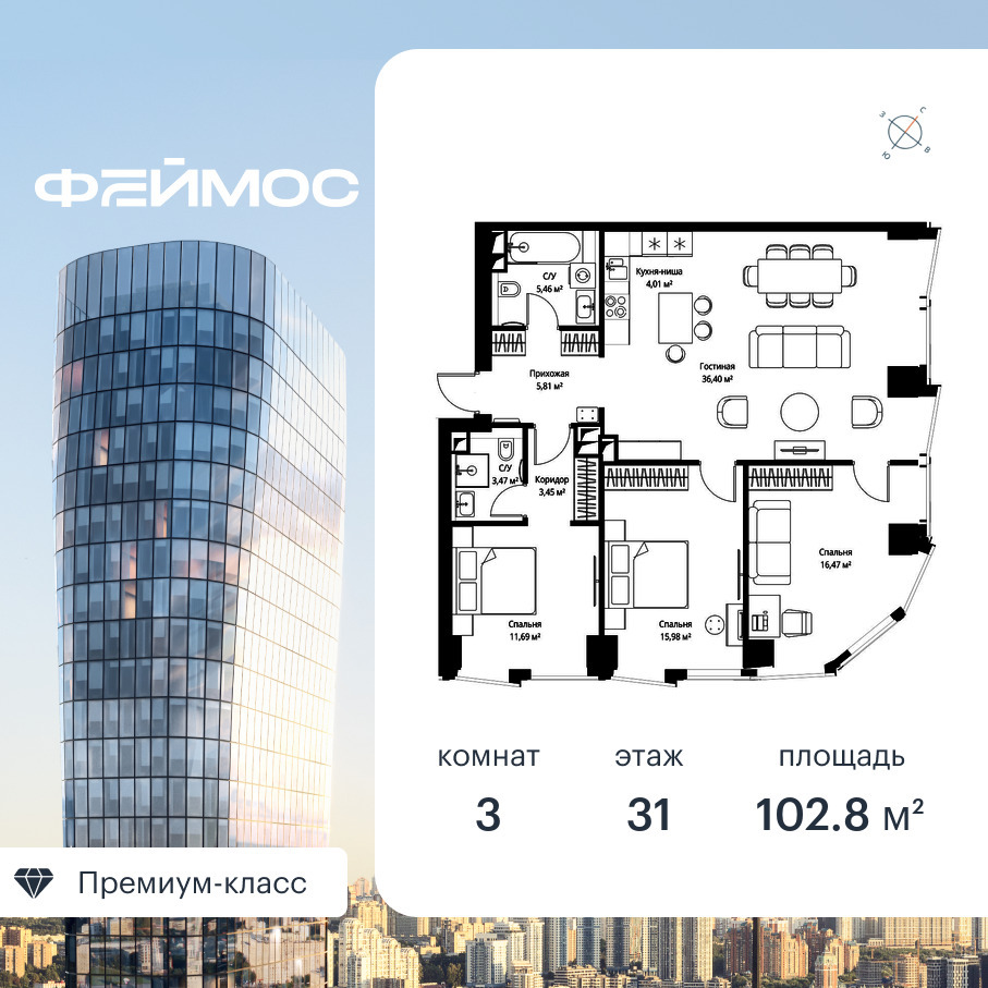 voice2_ba941074-c414-ec11-be3f-00155dfc99c4.jpg?202602260653&idoffer=ba941074-c414-ec11-be3f-00155dfc99c4