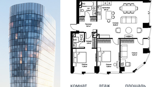 voice2_ba941074-c414-ec11-be3f-00155dfc99c4.jpg?202602260653&idoffer=ba941074-c414-ec11-be3f-00155dfc99c4