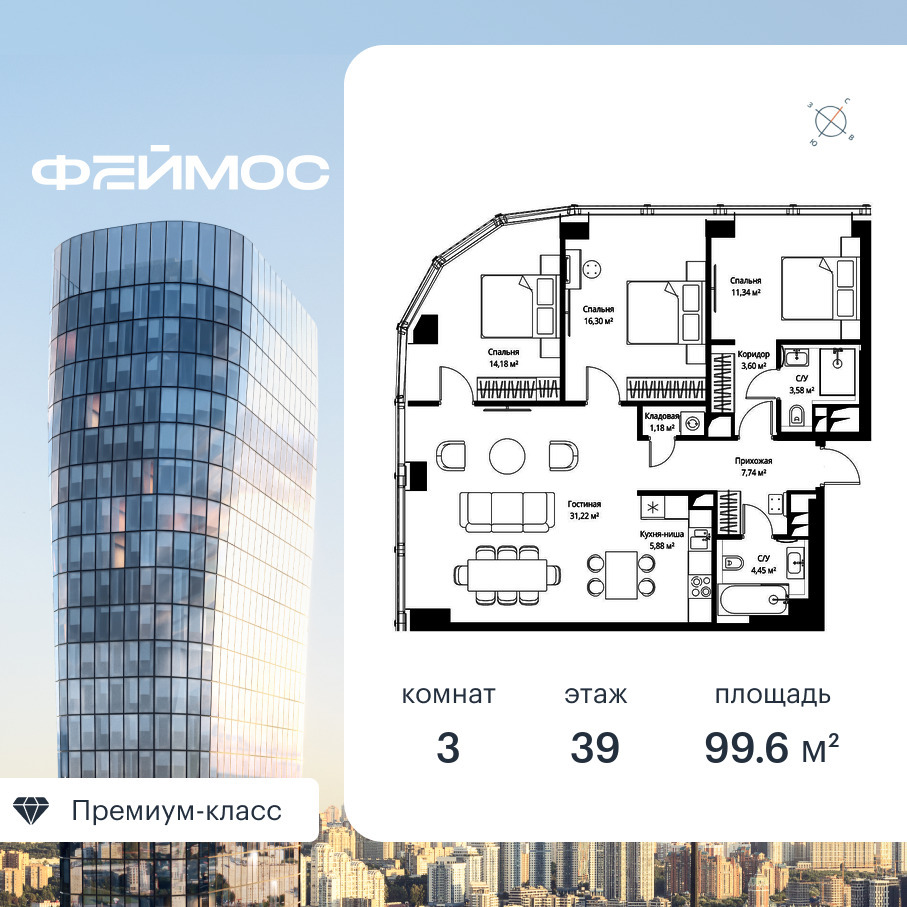 voice2_7daa8213-c614-ec11-be3f-00155dfc99c4.jpg?202602260653&idoffer=7daa8213-c614-ec11-be3f-00155dfc99c4