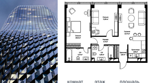 voice2_fe661057-c914-ec11-be3f-00155dfc99c4.jpg?202602260653&idoffer=fe661057-c914-ec11-be3f-00155dfc99c4