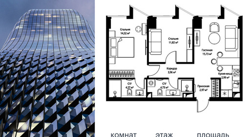 voice2_8f0be772-bd14-ec11-be3f-00155dfc99c4.jpg?202602260653&idoffer=8f0be772-bd14-ec11-be3f-00155dfc99c4