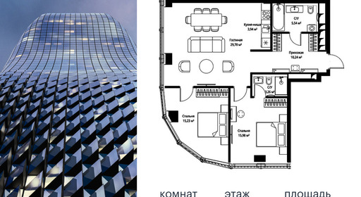 voice2_e0403e05-c714-ec11-be3f-00155dfc99c4.jpg?202602260653&idoffer=e0403e05-c714-ec11-be3f-00155dfc99c4