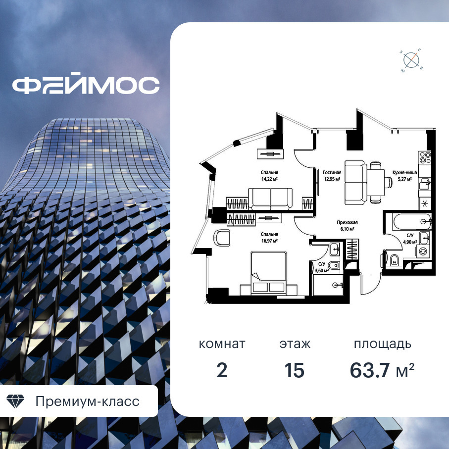 voice2_f4e60dfc-bf14-ec11-be3f-00155dfc99c4.jpg?202602260653&idoffer=f4e60dfc-bf14-ec11-be3f-00155dfc99c4