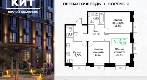 voice_7182456_y3-61b9f1d70a155.jpg?date=202602182357