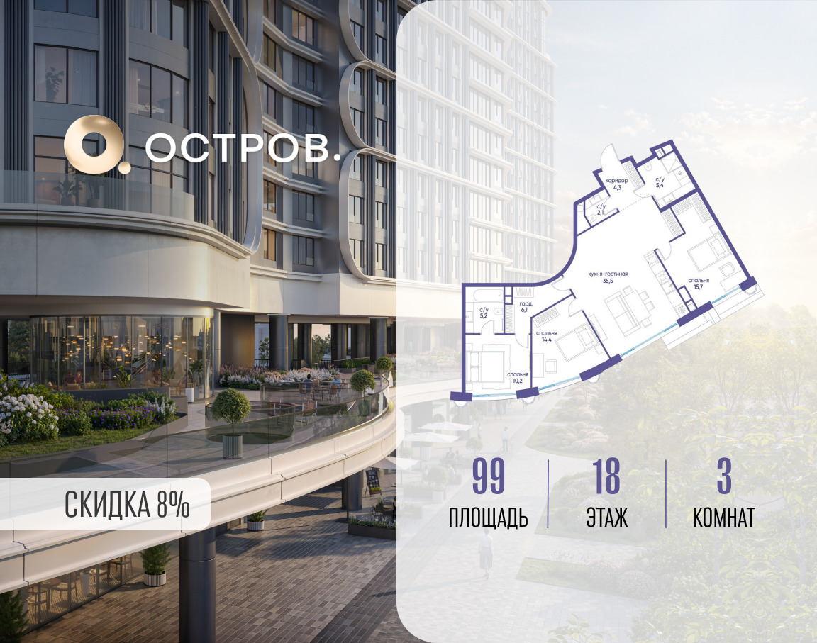 5861886.png?v=1773699617 5861886.png?v=1773699617