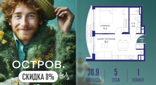 6364310.png?v=1773419202