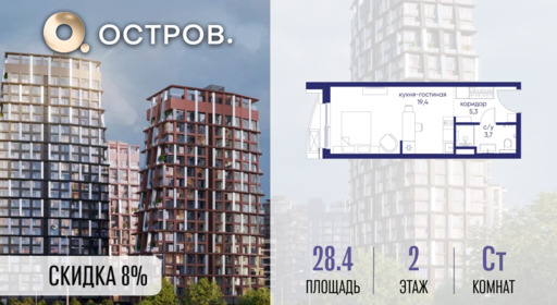 6364423.png?v=1773419210