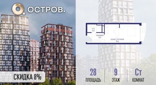 6364440.png?v=1773419211