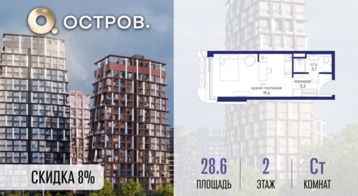 6372341.png?v=1773419218