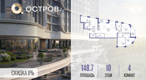 6398066.png?v=1773786437