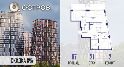 6419421.png?v=1773419225