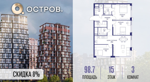 6421221.png?v=1773419225