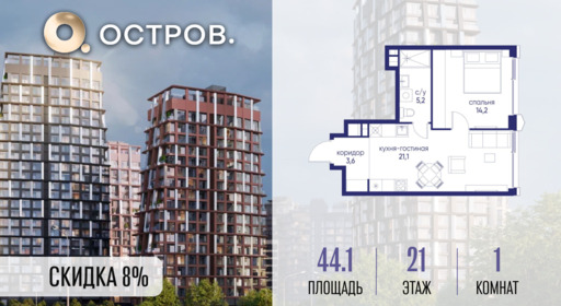 6422324.png?v=1773872275